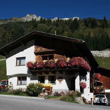 Bauernhof Guem 公寓